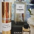 Духи Chanel Beige Парфюмерия Beige от Chanel