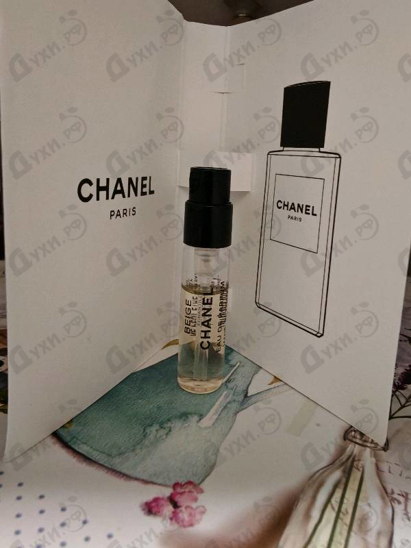 Духи Beige от Chanel