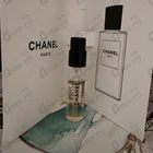 Духи Beige от Chanel