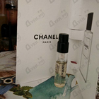 Духи Beige от Chanel