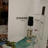 Парфюмерия Beige от Chanel