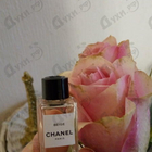 Отзыв Chanel Beige