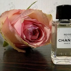 Духи Beige от Chanel