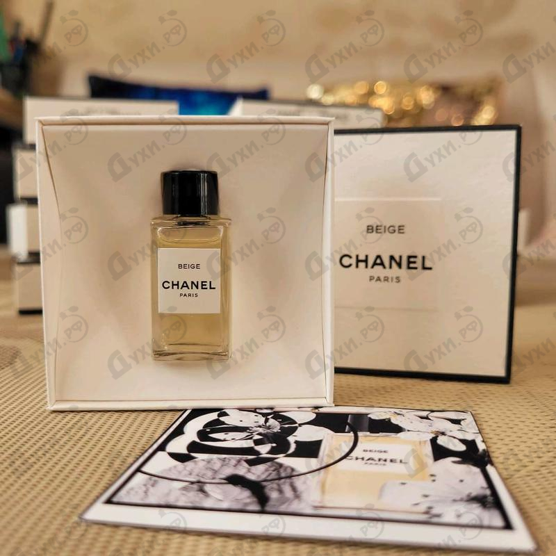 Купить Beige от Chanel