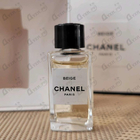Отзыв Chanel Beige