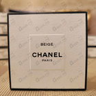 Отзывы Chanel Beige