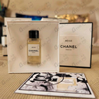 Отзывы Chanel Beige
