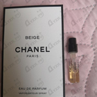 Отзыв Chanel Beige