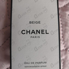 Духи Beige от Chanel