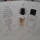 Отзывы Chanel Beige