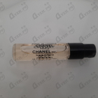 Отзыв Chanel Beige