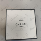 Отзывы Chanel Beige