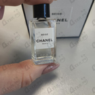 Отзыв Chanel Beige
