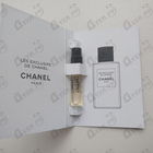 Отзыв Chanel Beige