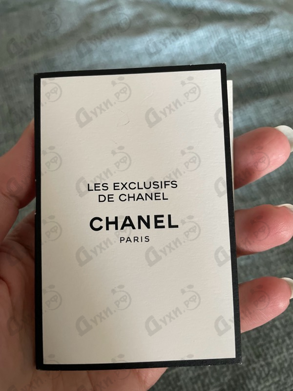 Купить Chanel Beige