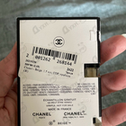 Отзывы Chanel Beige