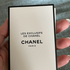 Купить Chanel Beige