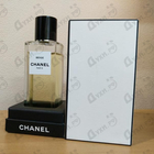 Отзыв Chanel Beige