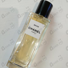 Духи Beige от Chanel