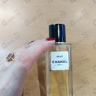 Отзыв Chanel Beige