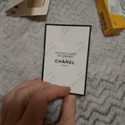 Отзыв Chanel Beige