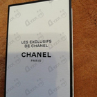 Отзывы Chanel Beige