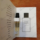 Отзыв Chanel Beige