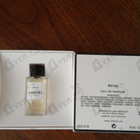 Отзывы Chanel Beige