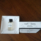 Отзыв Chanel Beige