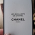 Парфюмерия Chanel Beige Духи Beige от Chanel