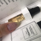 Отзыв Chanel Beige