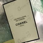 Отзывы Chanel Beige