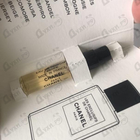 Отзывы Chanel Beige