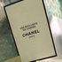 Духи Beige от Chanel Отзыв Chanel Beige