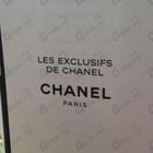 Парфюм Chanel Bel Respiro