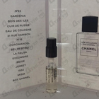 Духи Bel Respiro от Chanel