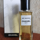 Духи Bel Respiro от Chanel