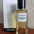 Отзывы Chanel Bel Respiro Купить Bel Respiro от Chanel