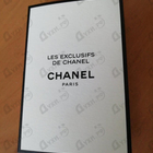 Отзывы Chanel Bel Respiro