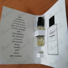 Отзыв Chanel Bel Respiro