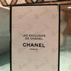 Отзыв Chanel Bois Des Iles