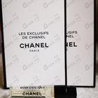Отзывы Chanel Bois Des Iles