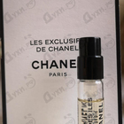 Отзыв Chanel Bois Des Iles