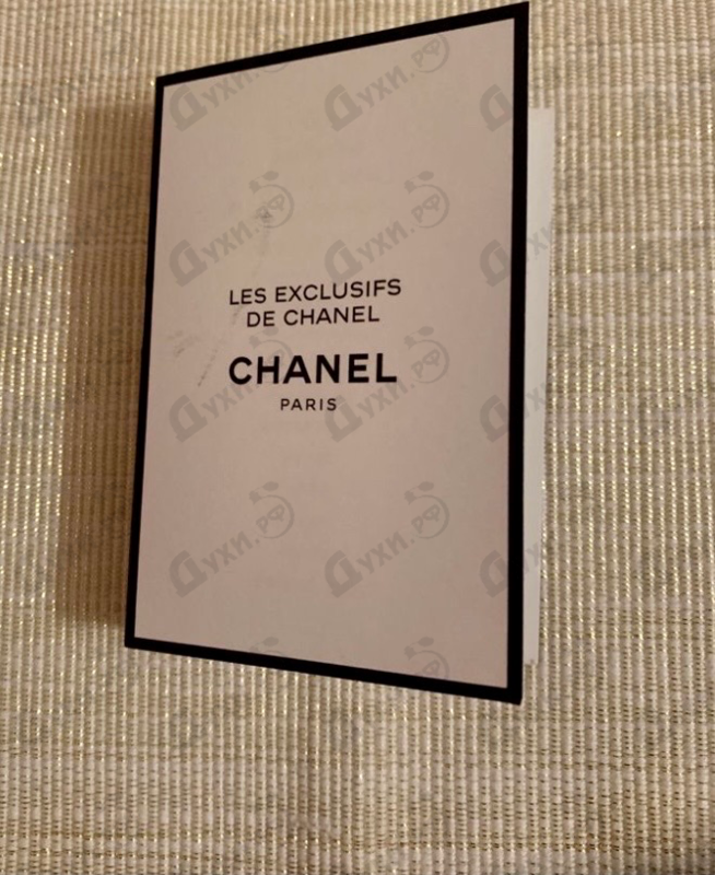 Купить Chanel Bois Des Iles