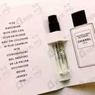 Отзыв Chanel Bois Des Iles