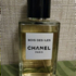 Отзывы Chanel Bois Des Iles