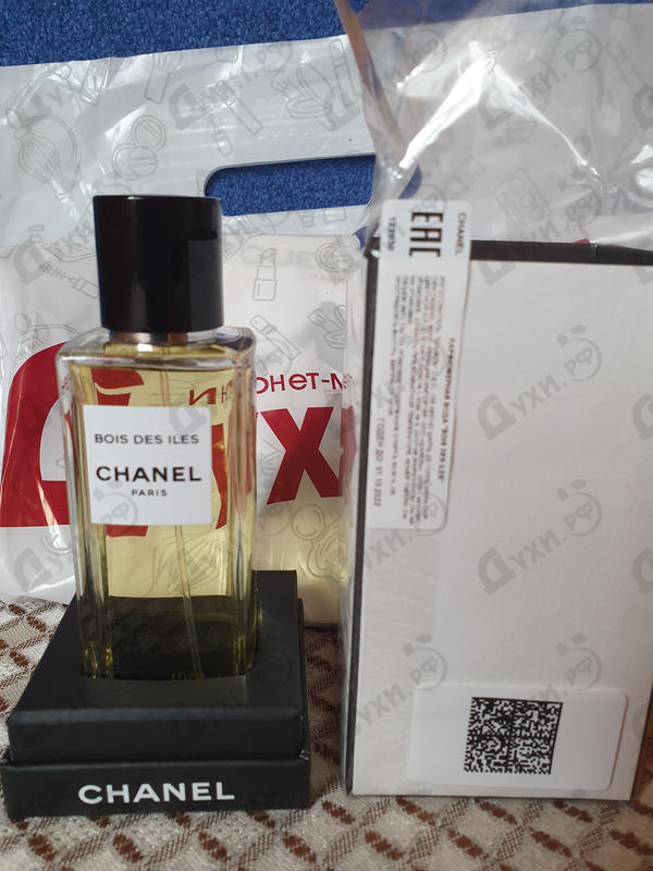 Купить Chanel Bois Des Iles