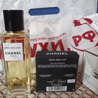 Отзыв Chanel Bois Des Iles