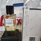 Духи Bois Des Iles от Chanel