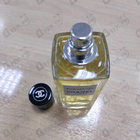 Отзывы Chanel Bois Des Iles